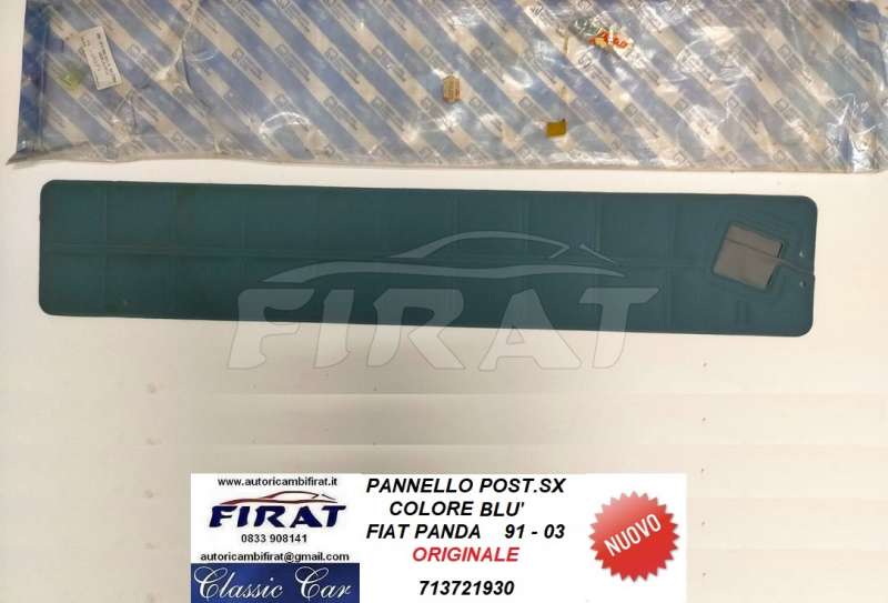 PANNELLO FIAT PANDA 91 - 03 POST.SX BLU (713721930)